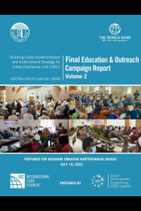 Cover Image of the D-06_Final Education and Outreach Campaign Report (Volume-2) of Consultancy Services for Building Code Implementation and Enforcement Strategy in RAJUK under Package No. URP/RAJUK/S-9